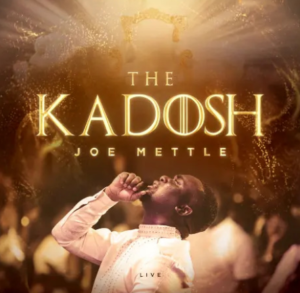Joe Metle - Great Jehovah
